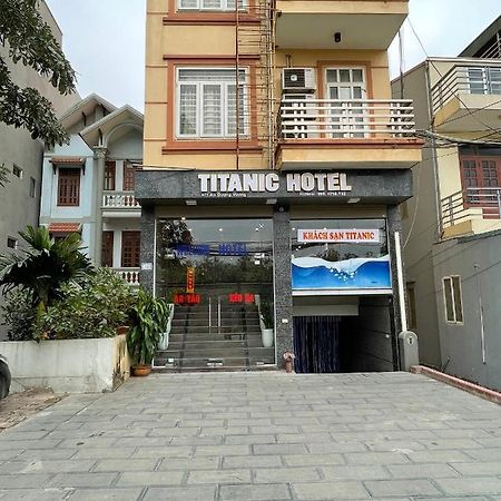 タイタニック ホテル ハノイ市 エクステリア 写真