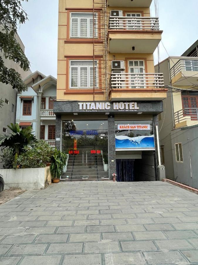 タイタニック ホテル ハノイ市 エクステリア 写真