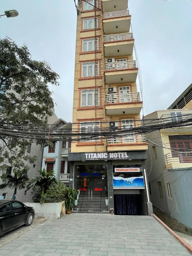 タイタニック ホテル ハノイ市 エクステリア 写真
